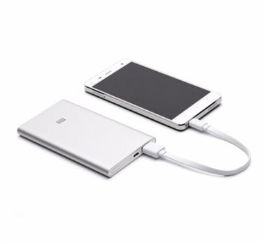 小米(MI) 5000毫安 移動電源/充電寶 聚合物 銀色 適用于安卓/蘋果/手機(jī)/平板