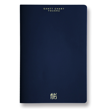 時間/項目管理筆記（三件套）