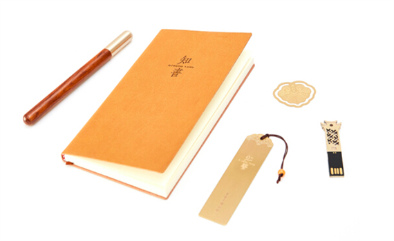 清樸堂 知書(shū)5件套裝禮盒刻字中國(guó)特色禮品古風(fēng)辦公禮物簽字筆定制純銅U盤(pán)