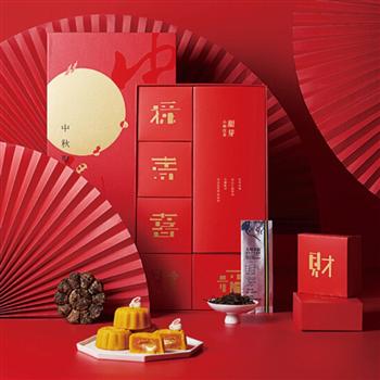中秋聚福小種紅茶月餅禮盒禮品定制送客戶(hù)禮物 小種紅茶月餅禮盒