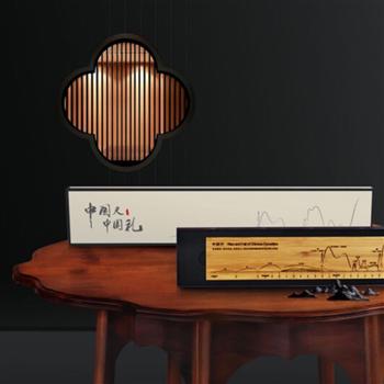 歷史年代尺中國風創(chuàng)意實木竹制工藝品文具辦公刻字六一禮物 中國年代尺