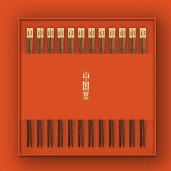 清樸堂 中國宴禮盒 高端送領(lǐng)導(dǎo)禮品紅木筷子家用高檔實(shí)木無漆無蠟定制烏木筷子 雞翅木版
