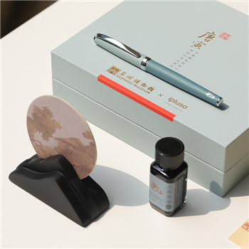 商務(wù)中國(guó)風(fēng)鋼筆禮盒套