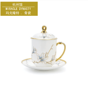 進(jìn)博盛宴會(huì)務(wù)蓋杯