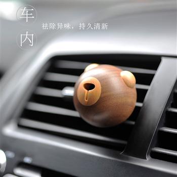 實木小熊車載香氛Dokiy原創(chuàng)可愛汽車飾品個性禮品 出風(fēng)口香水