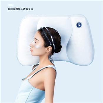 UMA大熊座側睡枕頭枕芯助眠頸椎枕全枕可水洗專利承托填充枕家用
