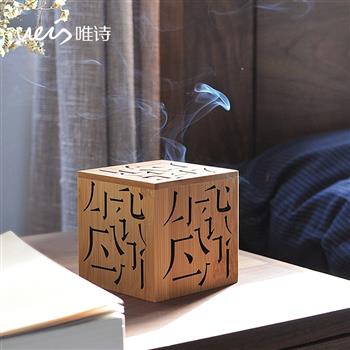 唯詩(shī)|竹制鏤空盤(pán)香爐禪意沉檀香熏爐文化創(chuàng)意設(shè)計(jì)師禮品