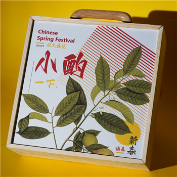 好久梅見(jiàn)梅見(jiàn)酒遠(yuǎn)山杯