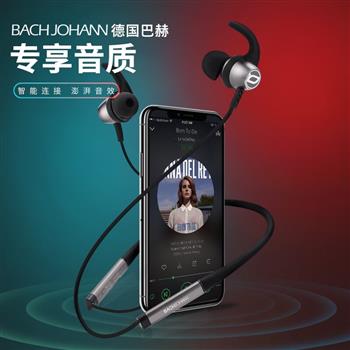bach johann 德國巴赫NE03無線藍(lán)牙耳機(jī)頸掛脖式運(yùn)動(dòng)雙耳跑步超長待機(jī)降噪蘋果華為通用