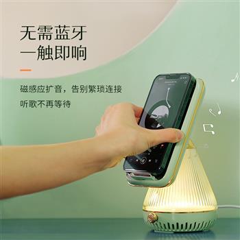 貓王收音機貓王音響小蠻妖無線藍牙快充手機支架感應(yīng)小音箱高音質(zhì)禮物低音炮七夕情人節(jié)禮物