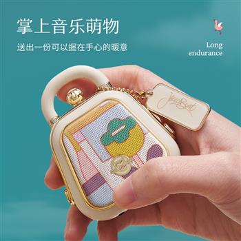 貓王收音機(jī)貓王音響CoCo迷你音樂(lè)手包藝術(shù)高定藍(lán)牙音響小型無(wú)線藍(lán)牙音箱語(yǔ)音錄音告白神器情人節(jié)禮物送女友