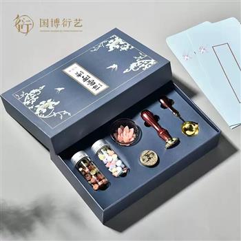 中國(guó)國(guó)家博物館海晏河清火漆印套裝文具學(xué)生文創(chuàng)創(chuàng)意手工生日禮物