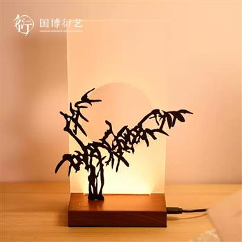 中國國家博物館徐渭竹蘭小夜燈創(chuàng)意中國風(fēng)結(jié)婚生日禮物男女臺(tái)燈