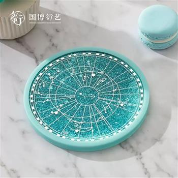 中國(guó)國(guó)家博物館創(chuàng)意星圖流沙杯墊圓形隔熱墊中國(guó)風(fēng)杯墊喬遷新居禮