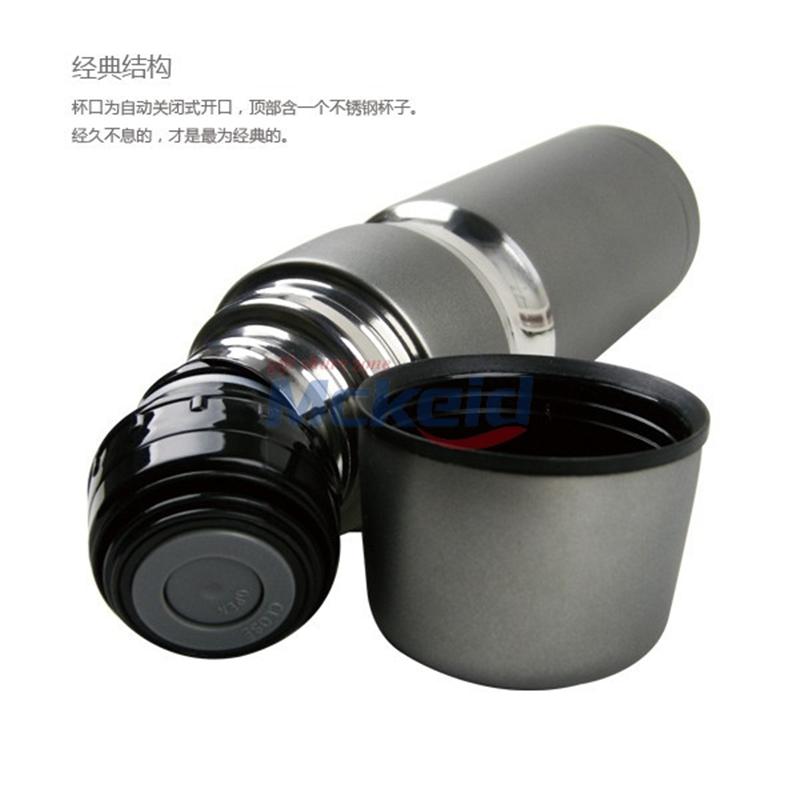 Contour 等高線(xiàn)雙層不銹鋼保溫壺