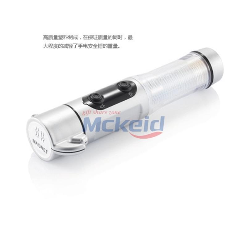 車(chē)載多功能手電安全錘