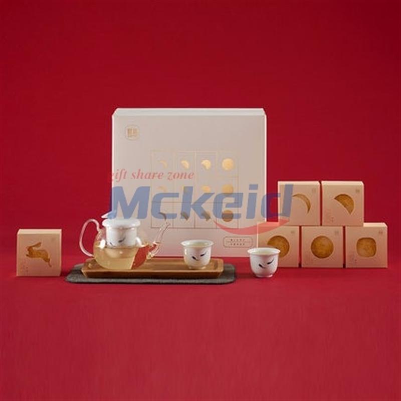 2017中秋系列·荷為貴一壺兩杯含茶盤茶具中秋禮品盒套裝