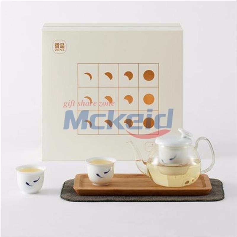 2017中秋系列·荷為貴一壺兩杯含茶盤茶具中秋禮品盒套裝