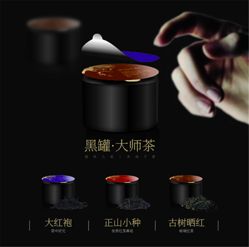 清樸堂 高檔送領(lǐng)導(dǎo)VIP客戶高端禮品大師茶敘套裝紅茶簡茶器