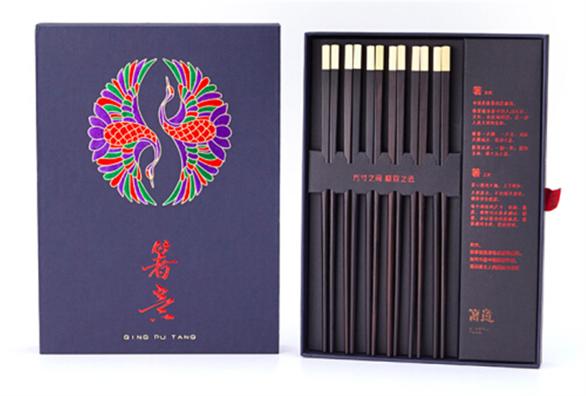 清樸堂 箸意6雙裝 筷子筷架禮物生日高檔禮盒裝日式餐具創(chuàng)意紀(jì)念品實(shí)用 2.0黑烏木+鋁鎂合金筷架