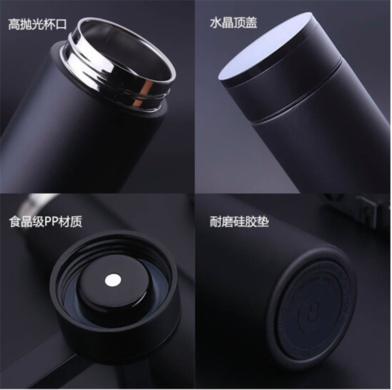 知更黑晶溫度杯 智能保溫杯顯示水溫 情人節(jié)禮品創(chuàng)意實用商務圣誕節(jié)新年送男女友生日禮物 曜石黑480ml