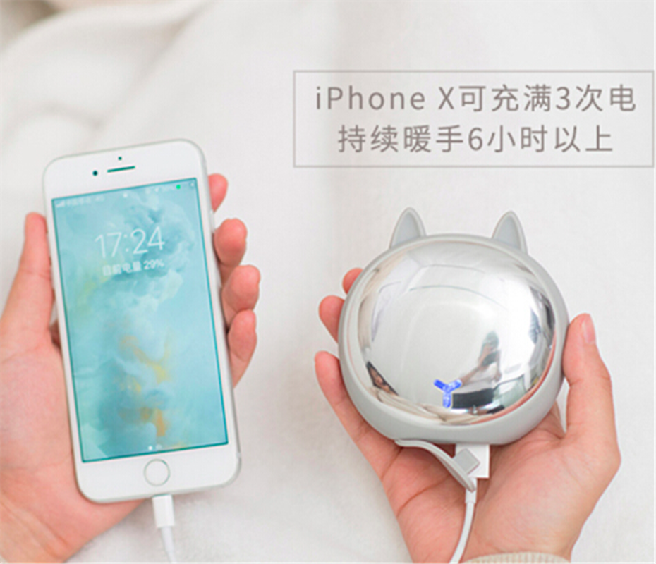 2018新款暖手寶迷你暖寶寶充電防爆電暖寶可愛電熱寶多功能移動(dòng)電源USB熱水袋送女朋友 加菲貓7500毫安