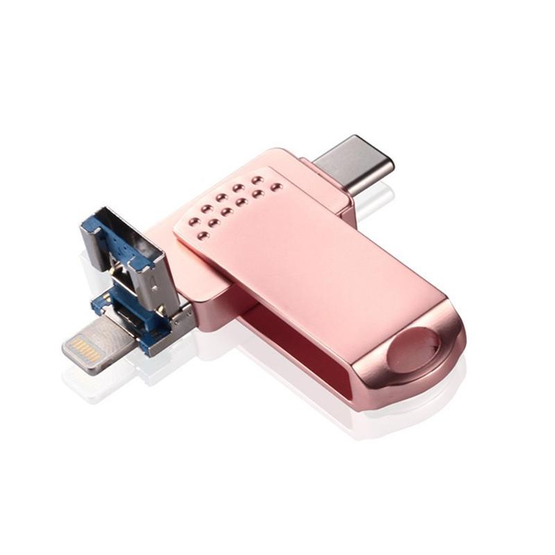 手機iphone TYPE－C 電腦三合一U盤 商務小禮品