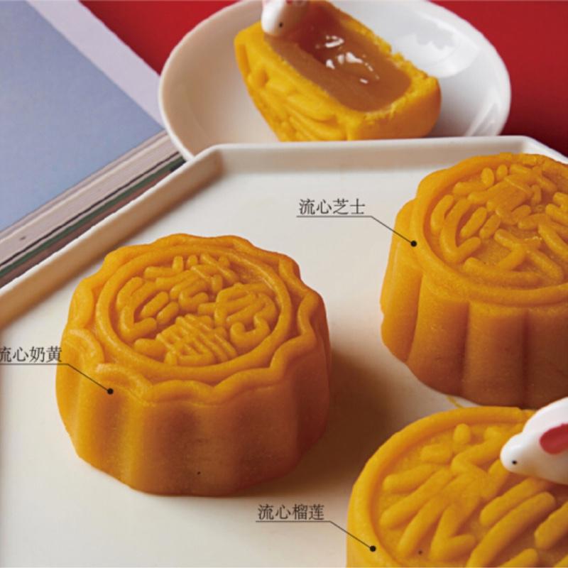  中秋大吉祥-禧?？晏籽b 禮品送領(lǐng)導(dǎo)創(chuàng)意禮品定制套裝