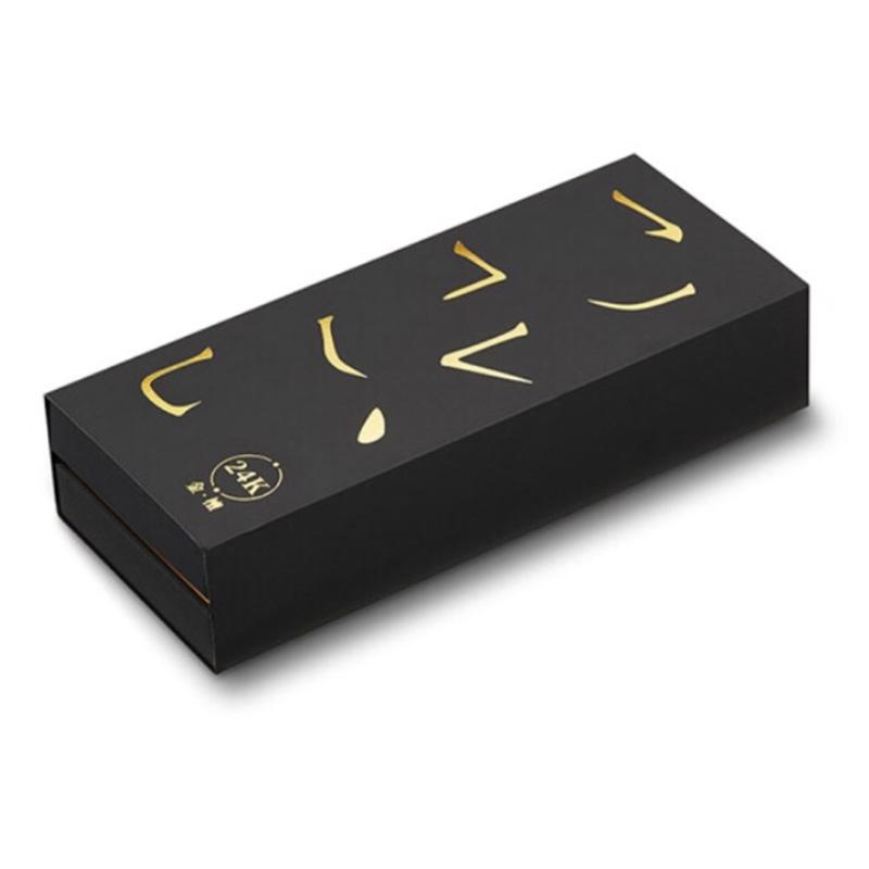 筆下輪回原木簽字筆高檔商務(wù)金屬木質(zhì)辦公禮品創(chuàng)意記事轉(zhuǎn)運定制筆 橙色 24K金