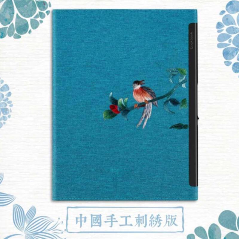 指紋鎖筆記本中國風湘繡日記指紋手帳記事商務男女禮品