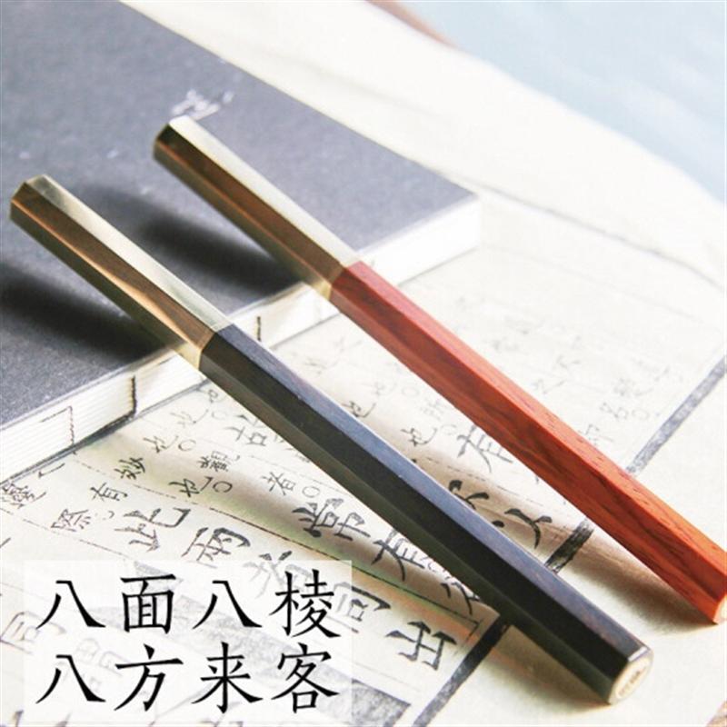 八方木筆簽字筆商務高檔禮品實木中性筆  微凹黃檀八方木筆