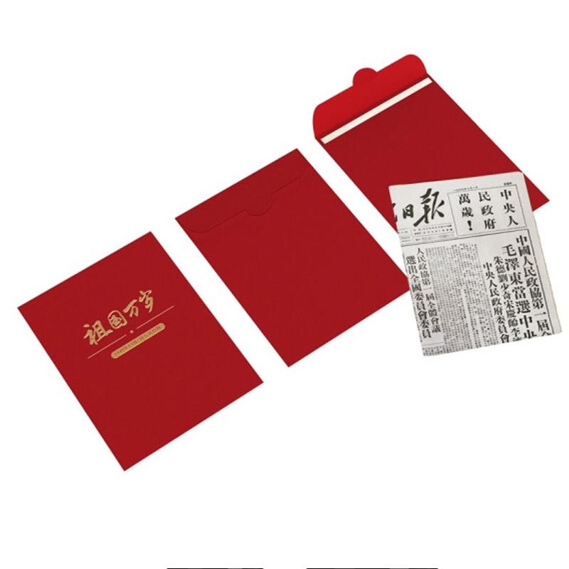 《英雄1978》改革開放40周年紀(jì)念鋼筆 英雄鋼筆收藏品 《英雄.1949》紀(jì)念版鋼筆