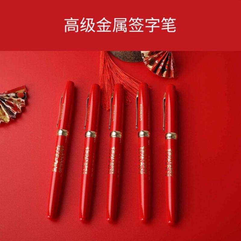2019年周年慶筆記本子 商務(wù)禮品定制 高級金屬筆+筆記本+保溫杯套裝  紅色