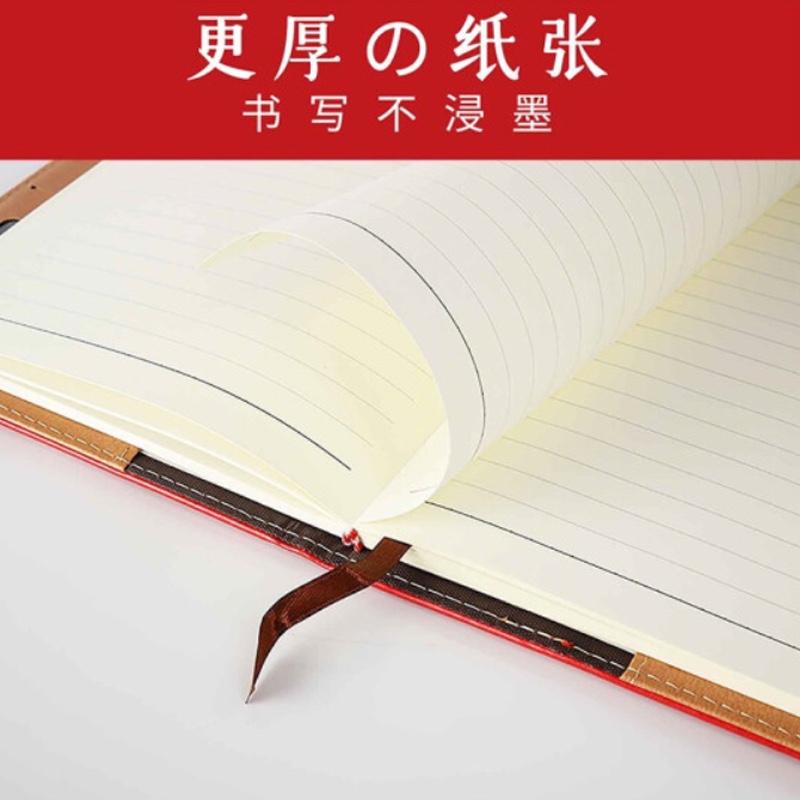 2019年周年慶筆記本子 商務(wù)禮品定制 高級金屬筆+筆記本+保溫杯套裝  紅色