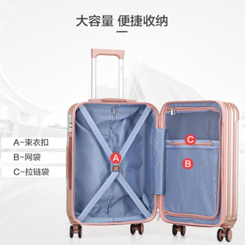 愛華仕（OIWAS）ABS+PC 配色飛機(jī)輪拉桿箱 拉絲行李箱包