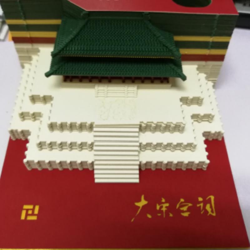 3D藝術便利貼網(wǎng)紅立體便簽紙古風3D紙雕建筑創(chuàng)意模型七夕藝術便利貼生日禮物