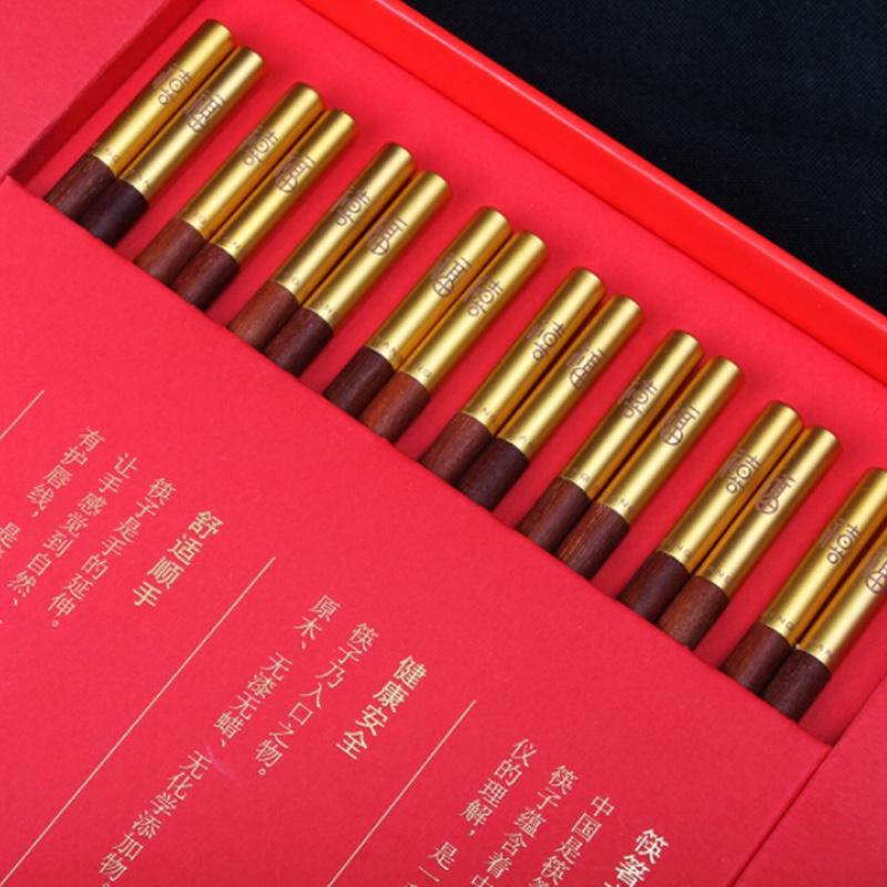 清樸堂 清樸堂禧福八雙裝中國(guó)餐具創(chuàng)意禮節(jié)筷
