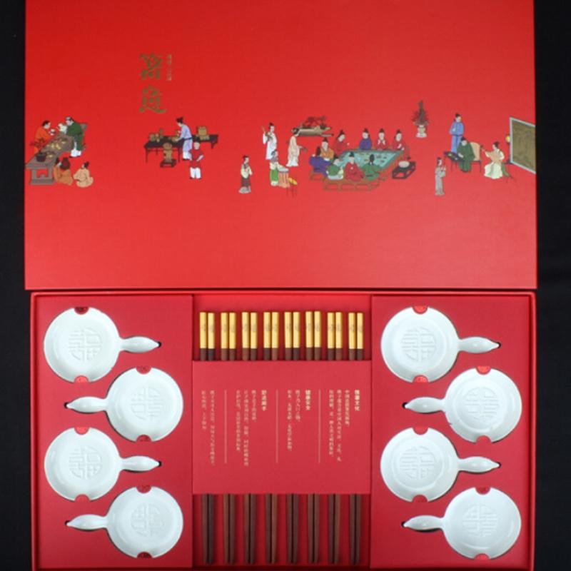 清樸堂 清樸堂禧福八雙裝中國(guó)餐具創(chuàng)意禮節(jié)筷