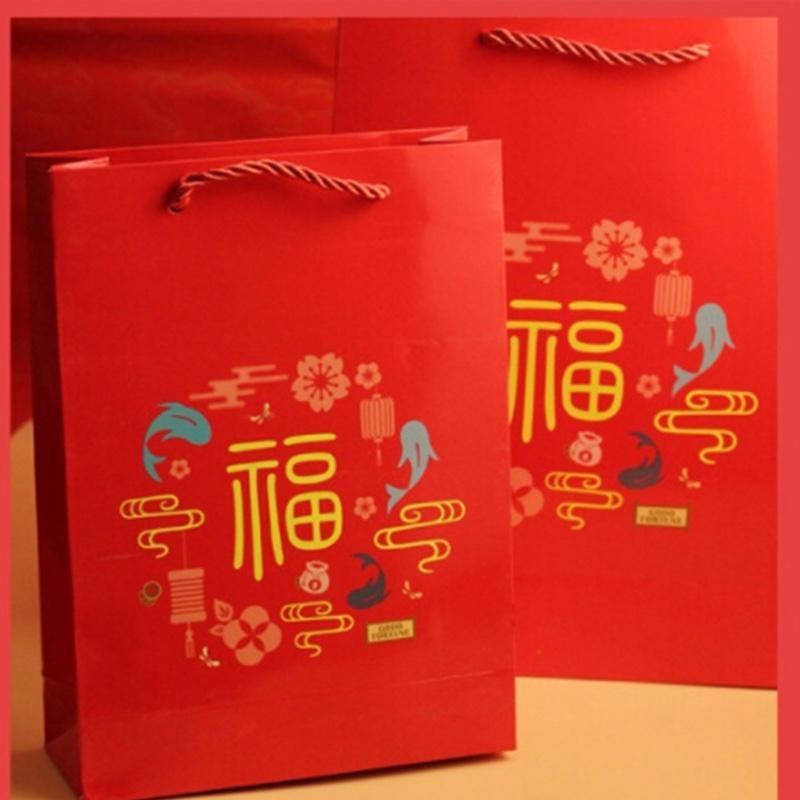 商務(wù)禮品創(chuàng)意簡約個性鼠年禮盒裝中國風(fēng)實(shí)用禮物套裝企業(yè)會議商務(wù)禮品年會獎品紀(jì)念 金鼠筆記本+簽字筆