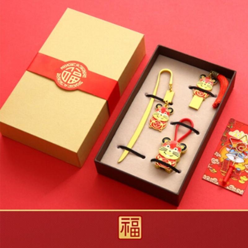 商務(wù)禮品創(chuàng)意簡約個性鼠年禮盒裝中國風(fēng)實(shí)用禮物套裝企業(yè)會議商務(wù)禮品年會獎品紀(jì)念 金鼠筆記本+簽字筆