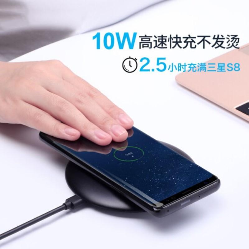 愛沃可（iWALK）蘋果無(wú)線充電器iphoneX/XS/XR三星華為手機(jī)快充底座 黑色