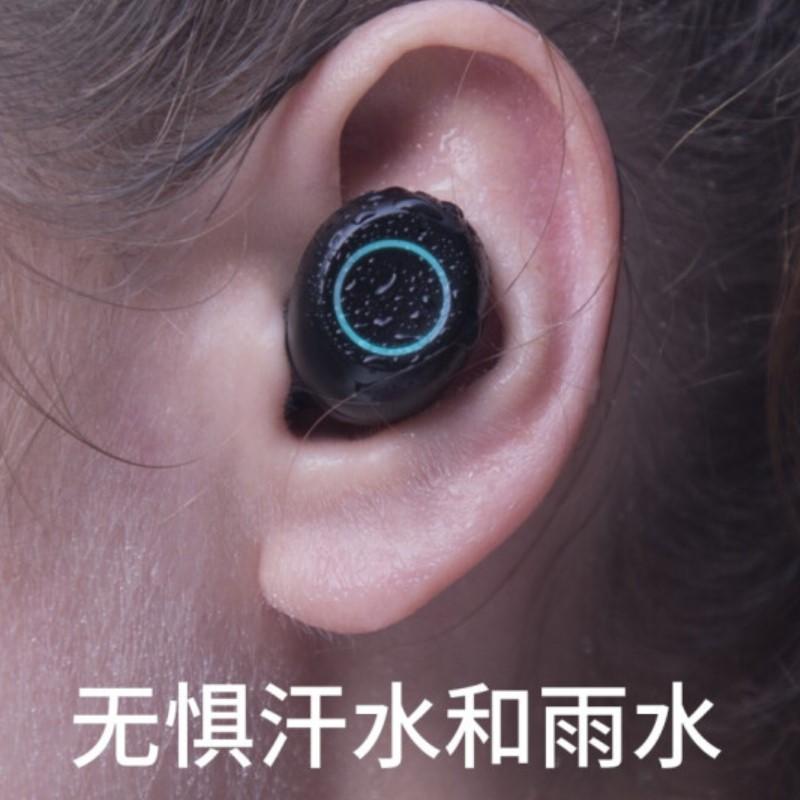 愛(ài)沃可（iWALK）真無(wú)線藍(lán)牙耳機(jī)分體式耳機(jī) 藍(lán)牙5.0降噪防水運(yùn)動(dòng)耳機(jī)耳麥 黑色 