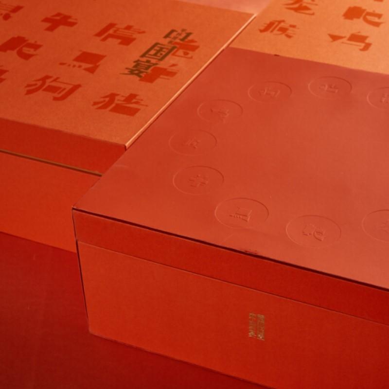 清樸堂 中國宴禮盒 高端送領(lǐng)導(dǎo)禮品紅木筷子家用高檔實(shí)木無漆無蠟定制烏木筷子 烏木版 