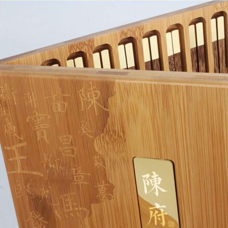 清樸堂 家宴 精品私人定制禮品10雙裝筷子禮盒套裝定制餐具禮物實木筷子竹盒裝 1.8雞翅木 
