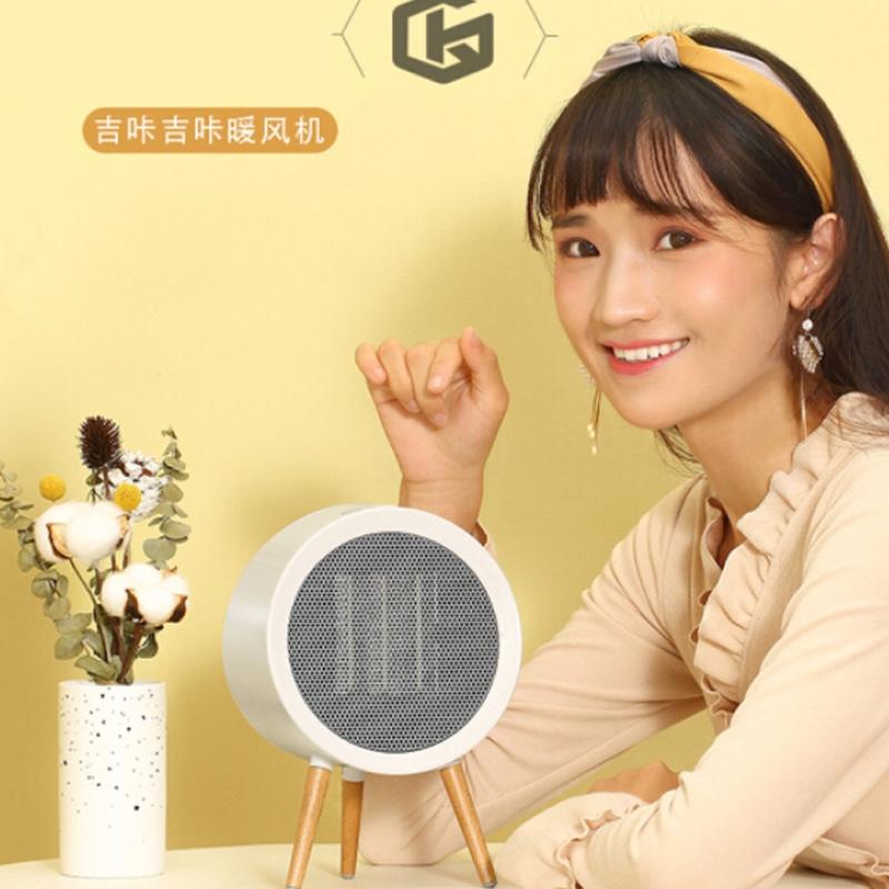 吉咔吉咔冷暖兩用暖風機禮物送女友老婆生日禮物女生送給愛人女朋友閨蜜居家暖心實用創(chuàng)意高檔 吉咔吉咔冷暖兩用暖風機
