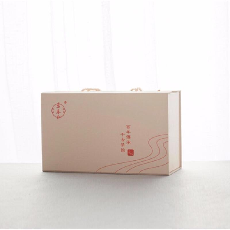 成就未來(lái) 茶具套裝