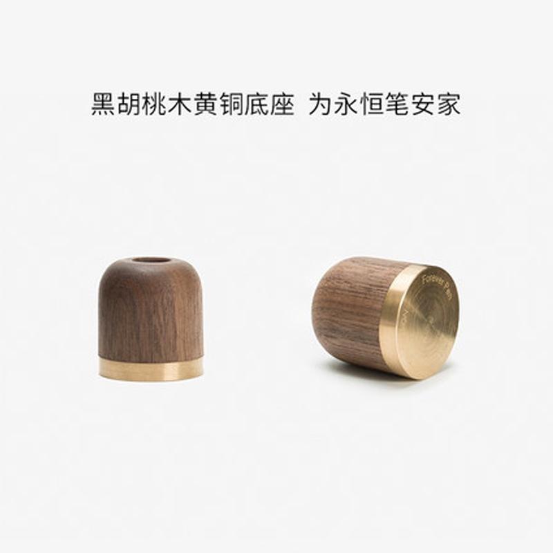 belaDESIGN本來設計酸枝木原創(chuàng)意永恒筆送男女友生日商務定制刻字