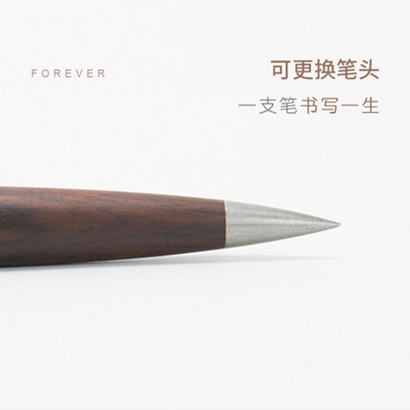 belaDESIGN本來設計酸枝木原創(chuàng)意永恒筆送男女友生日商務定制刻字