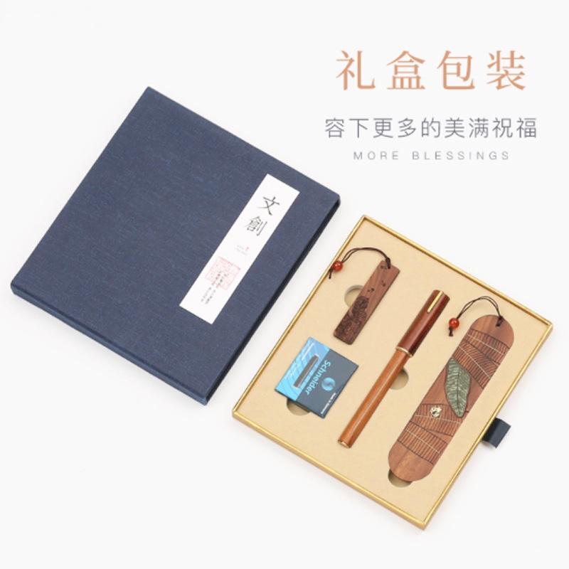紅木質(zhì)鋼筆書(shū)簽?zāi)姨籽b高檔文藝生日禮物老師紀(jì)念品送禮定制刻字