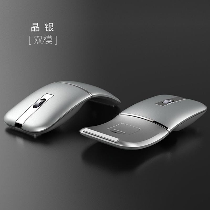 樂(lè)默loomoo 折疊無(wú)線藍(lán)牙雙模鼠標(biāo)